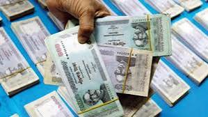 নভেম্বর থেকে একদিন রেপোর মাধ্যমে টাকা পাবে ব্যাংক